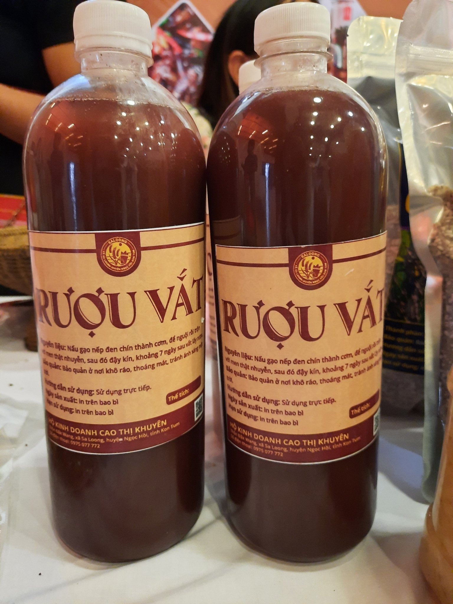 Rượu vắt nếp than